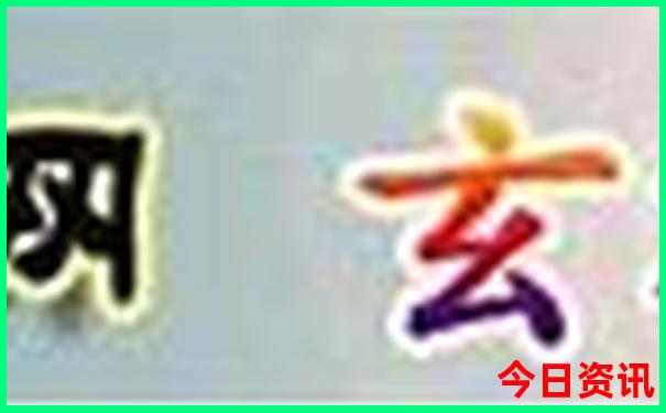 夏天好去处清凉避暑游